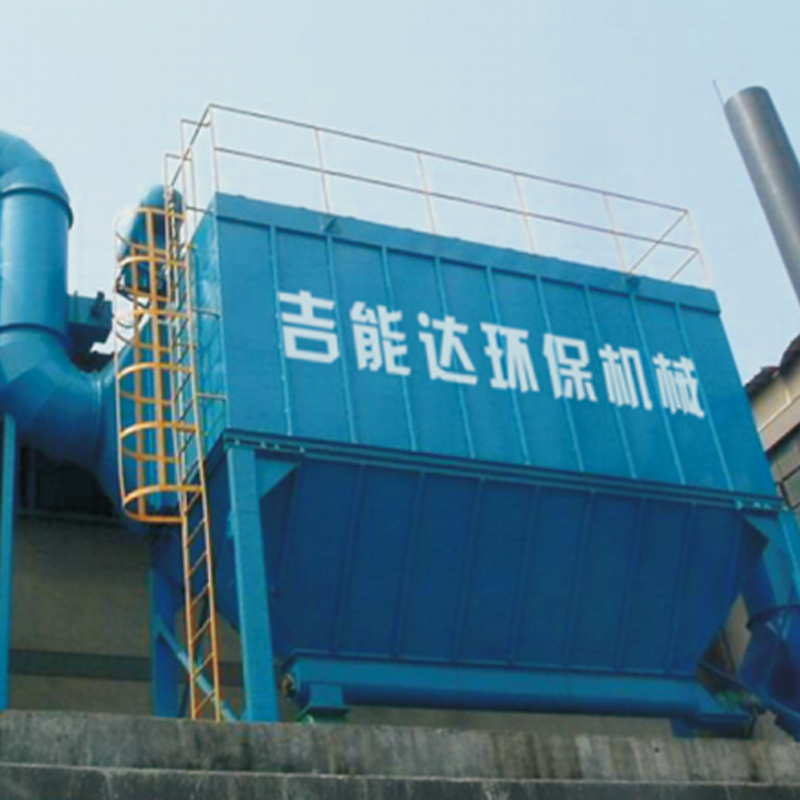 LPF(M) uri ng coal mill na nakatuon sa air box pulse bag dust collector LPF(M) uri ng coal mill na nakatuon sa air box pulse bag dust collector