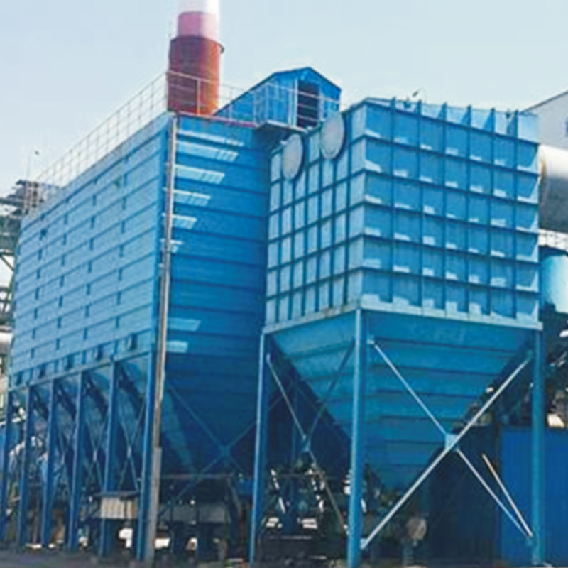 Basang electrostatic precipitator Basang electrostatic precipitator